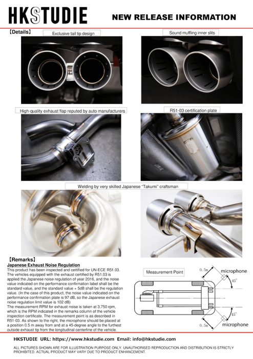 HKSTUDIE EXHAUST for BMW G80/G82 Comp