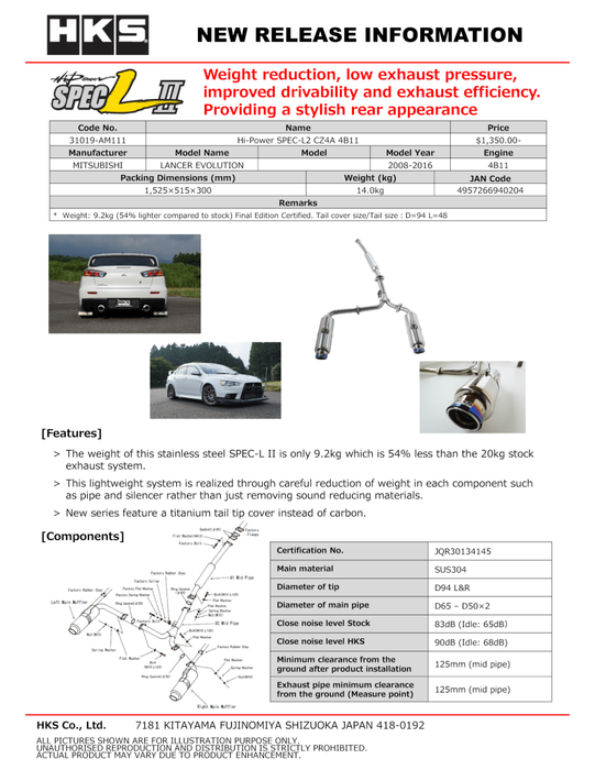 HKS Hi-Power SPEC-L2 CZ4A 4B11